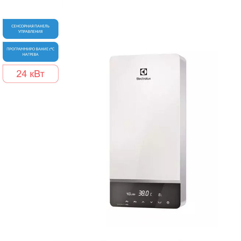 Изображение товара Проточный водонагреватель Electrolux NPX 18-24 Sensomatic Pro Трехфазный 24 кВт