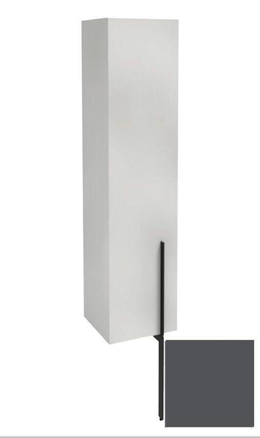 Изображение товара Пенал Jacob Delafon Nouvelle Vague 35 см, подвесной, серый антрацит сатин