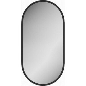 Изображение товара Зеркало Maretti Project Black PB50100V71, 50 см, цвет рамы черный Изображение товара Зеркало Maretti Project Black PB50100V71, 50 см, цвет рамы черный