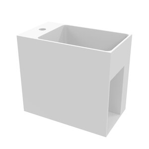 Изображение товара Тумба с раковиной Abber Stein AS2656 L/AS2656 R, 45 см, подвесная, цвет белый матовый, левая/правая 