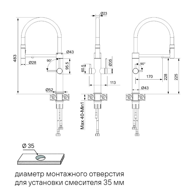 Превью изображения товара