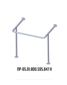 Изображение товара Поручень Инвапром для раковины, из нержавеющей стали