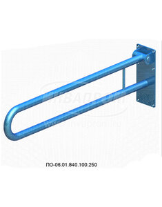 Изображение товара Поручень Инвапром откидной, из стали с порошковым напылением (ПО-06.01.840.100.250)