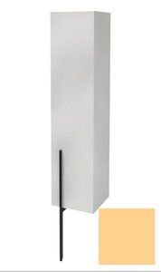 Изображение товара Пенал Jacob Delafon Nouvelle Vague 35 см, EB3047D- M68, цвет желтый матовый, петли справа