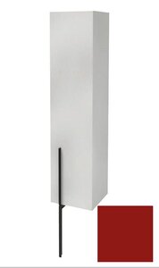 Изображение товара Пенал Jacob Delafon Nouvelle Vague 35 см, EB3047D-M69, цвет магма матовый, петли справа