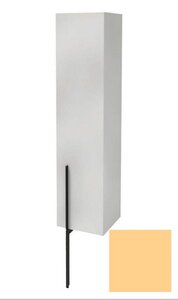 Изображение товара Пенал Jacob Delafon Nouvelle Vague 35 см, EB3047D-G60, цвет желтый глянцевый, петли справа Изображение товара Пенал Jacob Delafon Nouvelle Vague 35 см, EB3047D-G60, цвет желтый глянцевый, петли справа