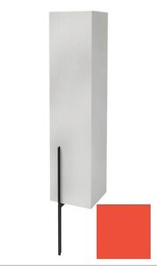 Изображение товара Пенал Jacob Delafon Nouvelle Vague 35 см, EB3047D-G1K, цвет алый глянцевый, петли справа