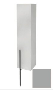 Изображение товара Пенал Jacob Delafon Nouvelle Vague 35 см, EB3047D-S21, цвет серый титан сатин, петли справа