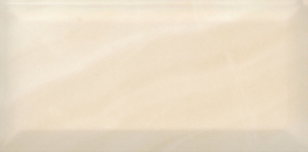 Изображение товара Керамическая настенная плитка Kerama Marazzi Летний сад бежевый 9,9х20 см