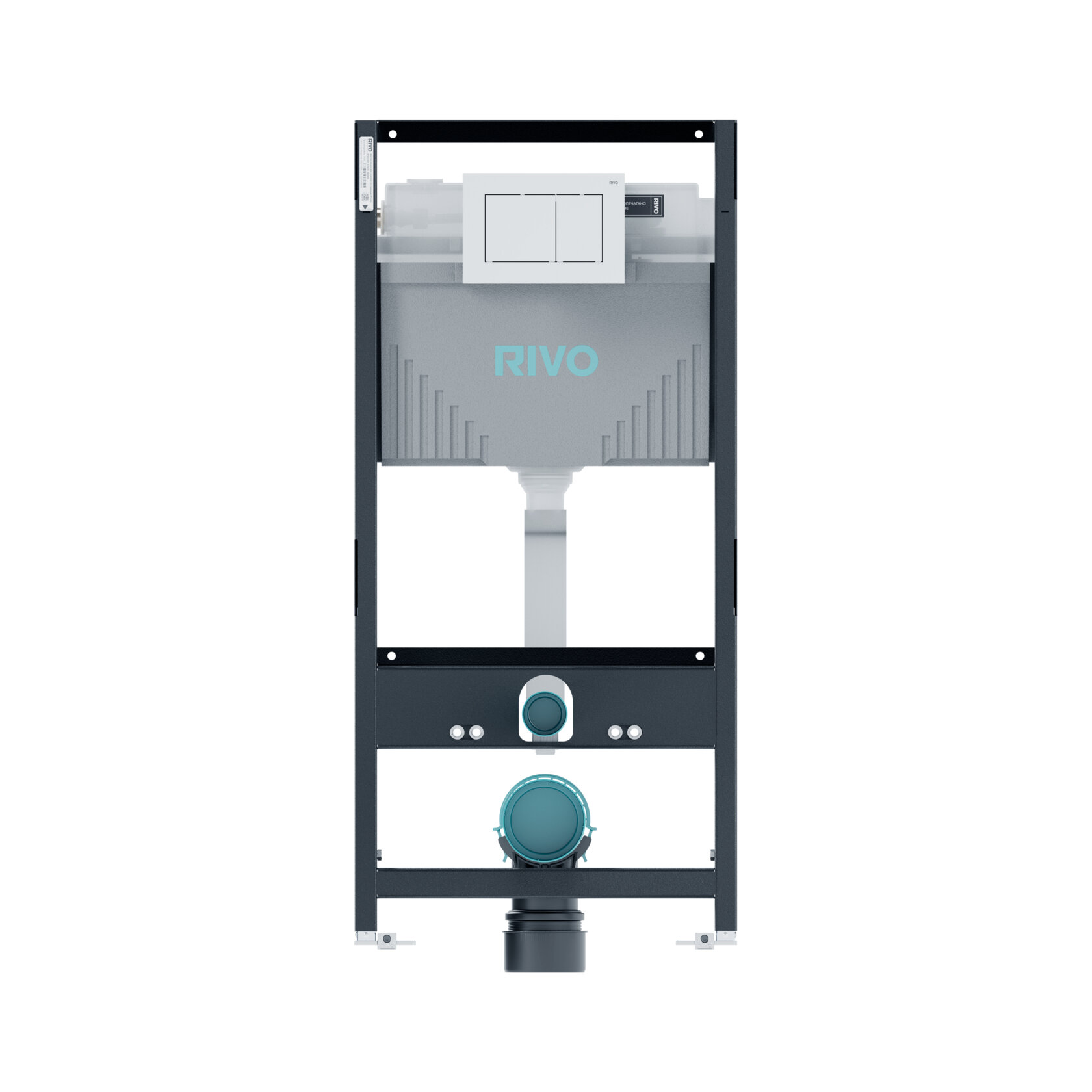 Изображение товара Инсталляция для унитаза Rivo Set A 200001.4, клавиша белая Изображение товара Инсталляция для унитаза Rivo Set A 200001.4, клавиша белая
