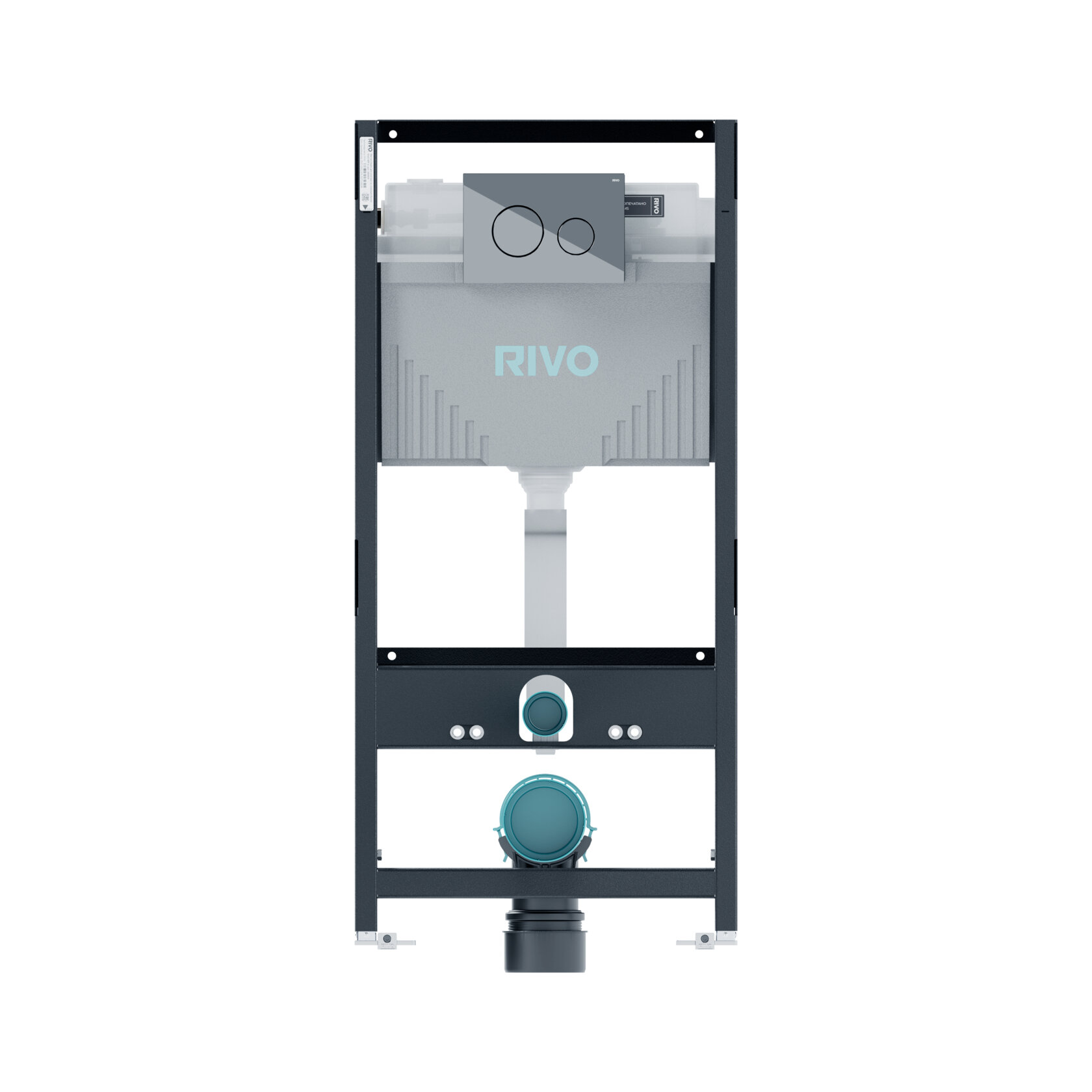 Изображение товара Инсталляция для унитаза Rivo Set A 200001.1 двухрежимный смыв Изображение товара Инсталляция для унитаза Rivo Set A 200001.1 двухрежимный смыв