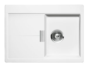 Изображение товара Мойка кухонная Schock Horizont 40D small 700095, 68 см, cristadur, поларис Изображение товара Мойка кухонная Schock Horizont 40D small 700095, 68 см, cristadur, поларис
