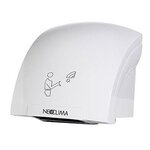 Сушилка для рук Neoclima NHD-2.0 - фото 1