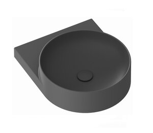 Изображение товара Раковина Ravak Yard 400 XJX03240002, 40 см, подвесная, фаянс, антрацит матовый