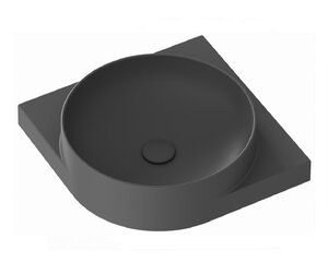 Изображение товара Раковина Ravak Yard 450 C XJX03045000, 45 см, подвесная, фаянс, без отверстия под смеситель, антрацит матовый