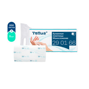 Изображение товара Бумажные полотенца Tellus HT3 290166, листовые, 2 слоя, цвет белый