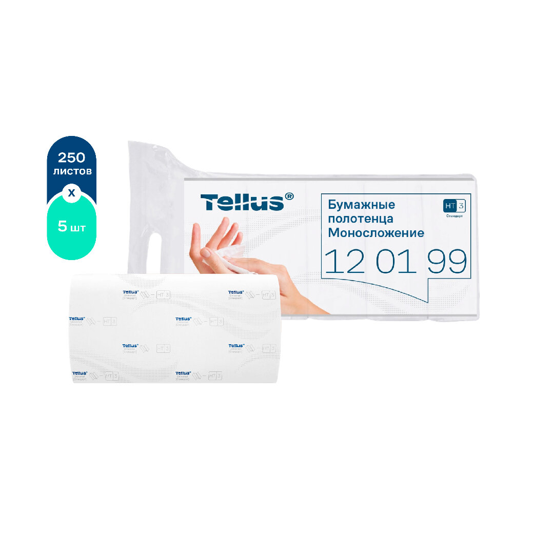 Изображение товара Бумажные полотенца Tellus HT3 120199, листовые, 1 слой, цвет белый Изображение товара Бумажные полотенца Tellus HT3 120199, листовые, 1 слой, цвет белый