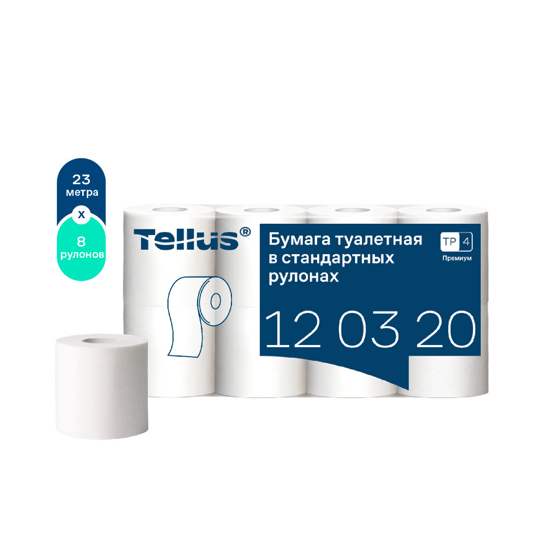 Изображение товара Туалетная бумага Tellus 120320, 2 слоя, 8 рулонов, цвет белый