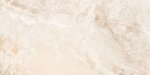 Керамогранит Bottega Glamour Onice Gold Lap Ret B71177, 60 x 120 см, бежевый - фото 1