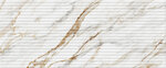 Керамическая плитка Gracia Ceramica Ideal White Wall 02 Белая Глянцевая Настенная плитка 25x60 см - фото 1