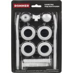 Монтажный комплект Rommer 89576, 3/4, 11 в 1 с двумя кронштейнами RAL9016 - фото 1