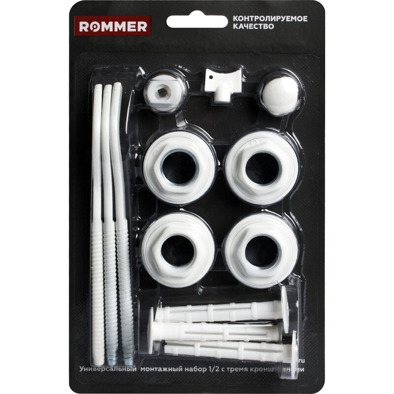 Изображение товара Монтажный комплект Rommer 97429, 1/2, 13 в 1 с тремя кронштейнами Изображение товара Монтажный комплект Rommer 97429, 1/2, 13 в 1 с тремя кронштейнами