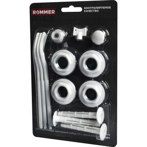 Изображение товара Монтажный комплект Rommer 97428, 3/4, 13 в 1 с тремя кронштейнами RAL9016