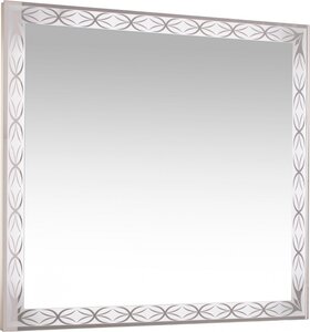 Изображение товара Зеркало с подсветкой De Aqua Тренд 60x75 см с сенсорным выключателем Изображение товара Зеркало с подсветкой De Aqua Тренд 60x75 см с сенсорным выключателем