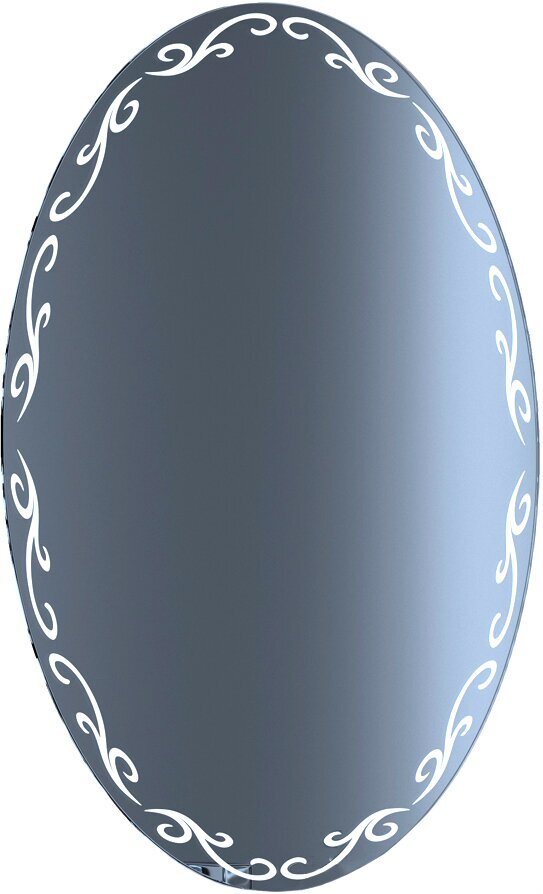 Изображение товара Зеркало De Aqua Декор 7590 DKR 402 075 75 x 90 см с Led подсветкой