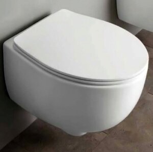 Изображение товара Подвесной унитаз Simas Bormio BR18bi безободковый, белый