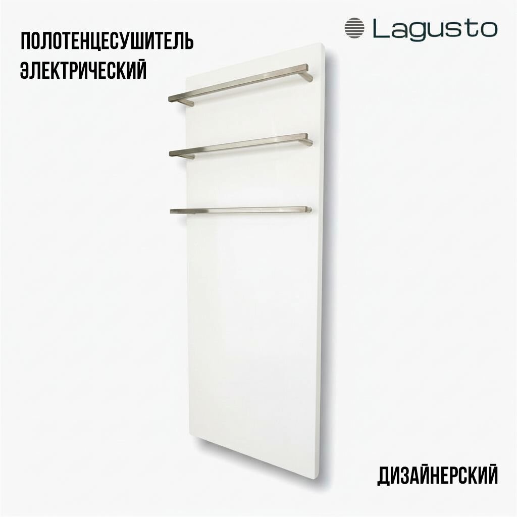 Изображение товара Полотенцесушитель электрический Lagusto Eco PV3-280680-W, акриловый камень, ширина 30 см, высота 70 см, цвет белый