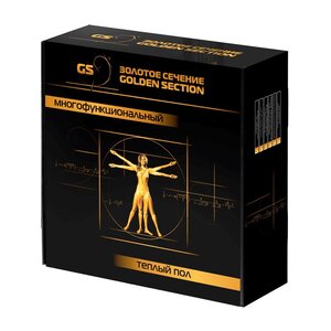 Изображение товара Теплый пол Золотое сечение GS-320-20,3: площадь обогрева 1,4-2,4 кв.м., мощность 320 Вт, длина 20.3 м