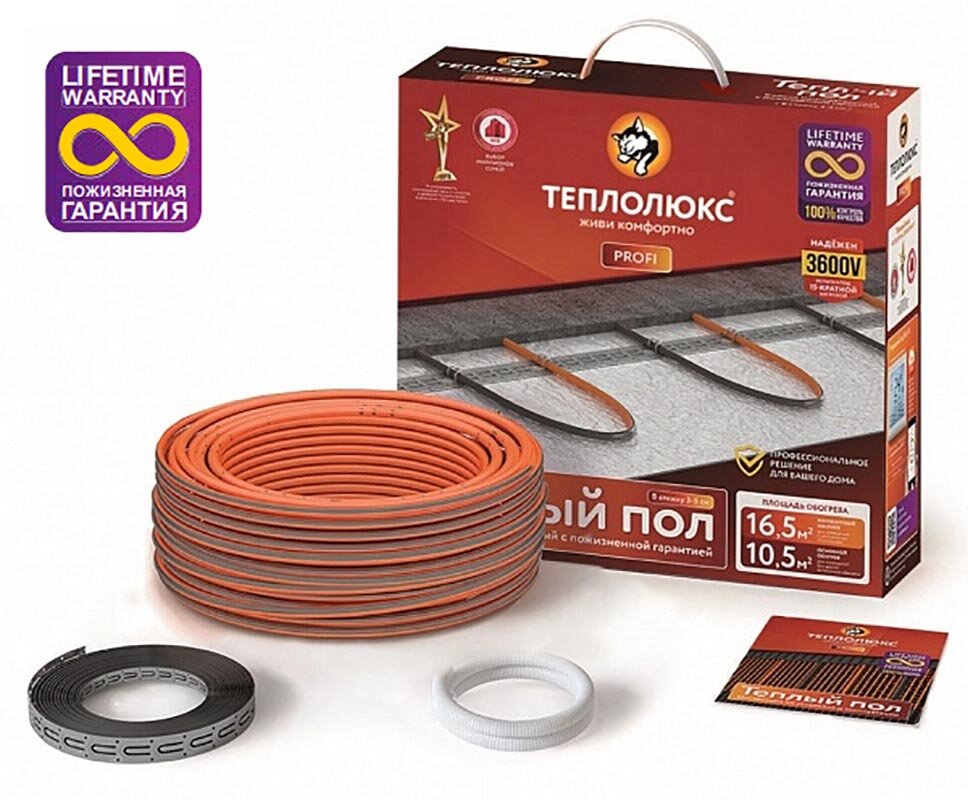 Изображение товара Теплый пол Теплолюкс ProfiRoll-810 для стяжки 4,5-5,4 кв.м мощность 810 Вт