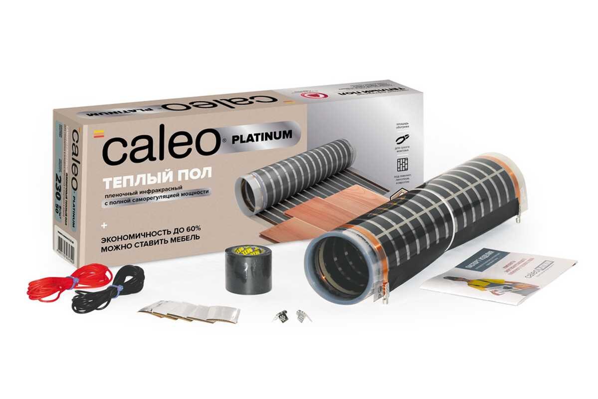 Изображение товара Теплый пол Caleo Platinum 50/230-0,5-2,5: площадь обогрева 2,5 кв.м., мощность 575 Вт
