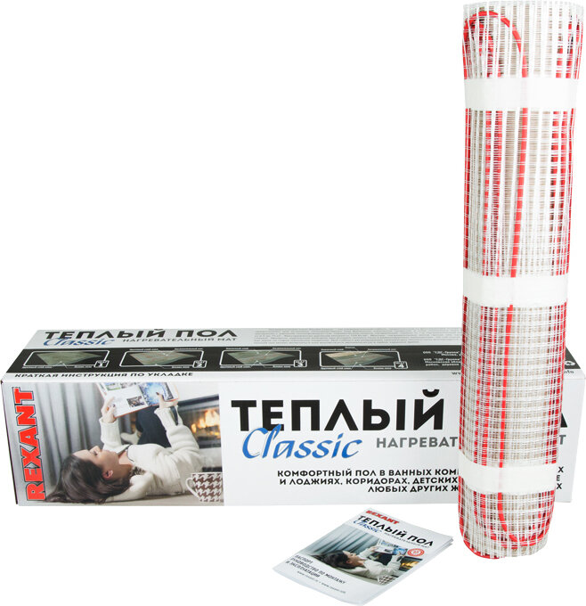 Изображение товара Теплый пол Rexant Classic RNX -0,5-75 с площадью 0,5 кв.м., мощность 75 Вт, монтаж на стяжку
