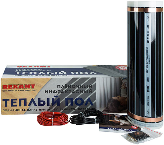Изображение товара Теплый пол Rexant RMX 220-0,5-5: 5 м², 1100 Вт, инфракрасная пленка