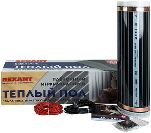 Изображение товара Теплый пол Rexant RMX 220-0,5-4: площадь обогрева 4 кв.м., мощность 880 Вт