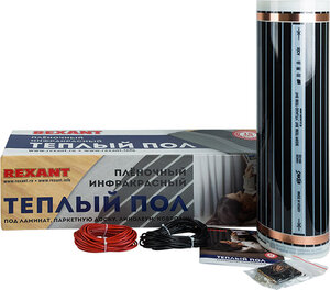 Изображение товара Теплый пол Rexant RMX 220-0,5-1,5: площадь обогрева 1,5 кв.м., мощность 330 Вт