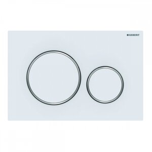 Изображение товара Клавиша смыва Geberit Sigma 20, 115.882.JT.1, двойной смыв, белый/глянцевый хром (не оставляет отпечатки пальцев)