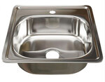 Кухонная мойка Mixline 528187, врезная с сифоном, вып 3 1/2", 48 х 48 х 16 х 0.6 см - фото 1