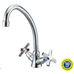 Изображение товара Смеситель Lemark Promotion LM6050C для кухонной мойки, хром