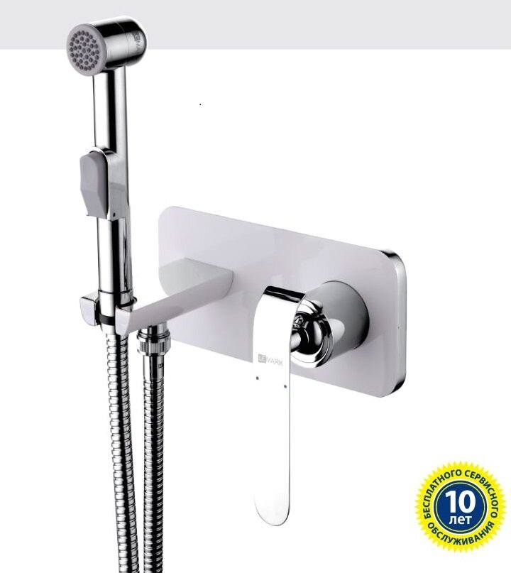Изображение товара Гигиенический душ Lemark Melange LM4919CW со смесителем и лейкой, хром