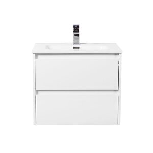 Изображение товара Тумба под раковину BelBagno KRAFT-700-2C-SO-BO 70 см, подвесная, Bianco Opaco