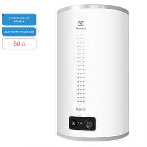 Изображение товара Водонагреватель накопительный Electrolux EWH 50 Interio 3, однофазный, НС-1161045, материал внутреннего бака нержавеющая сталь
