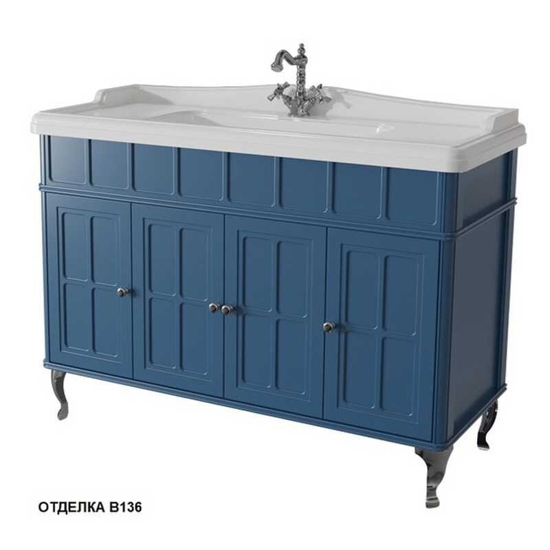 Изображение товара Тумба под раковину Caprigo Borgo 120 с раковиной и цветом B-136 blue
