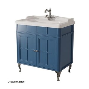 Изображение товара Тумба под раковину Caprigo Borgo 80 см синий мебель для ванной комнаты