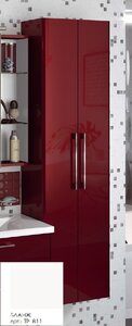 Изображение товара Шкаф-пенал Caprigo Accord 45 2251 белый подвесной из МДФ 44.7х30.2х161.8 см