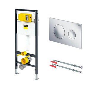 Изображение товара Инсталляция для подвесного унитаза Viega Visign for Style 20 Prevista Dry 792855, с кнопкой