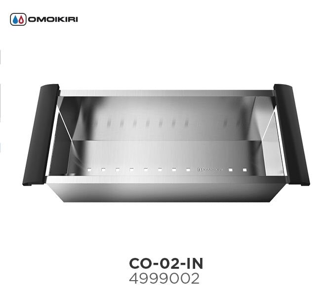 Изображение товара Коландер Omoikiri CO-02-IN 4999002 - нержавеющая сталь, для NEW DAY Изображение товара Коландер Omoikiri CO-02-IN 4999002 - нержавеющая сталь, для NEW DAY