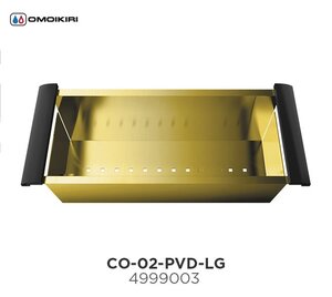 Изображение товара Коландер Omoikiri CO-02-PVD-LG светлое золото для кухонных моек